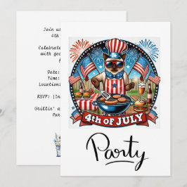 ネコのバーベキュー・パーティー 4日7月 独立記念日 招待状