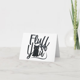 ネコのユーモアよ空白のり カード