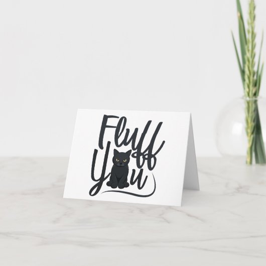 ネコのユーモアよ空白のり カード (正面)