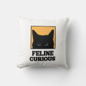 ネコの好奇心猫好き装飾用クッション クッション (正面)
