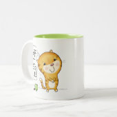 ネコの強さ – コーヒーをこぼす ツートーンマグカップ (正面左)