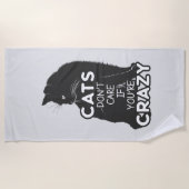 ネコはあなたは気にいもしな熱狂するい ビーチタオル (正面)