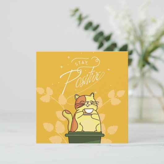 ネコやる気を起こさせる シーズンカード (スタンド正面)