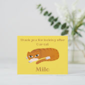 ネコシッターさんありがとう ポストカード (スタンド正面)