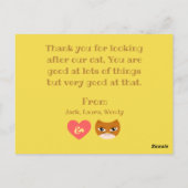 ネコシッターさんありがとう ポストカード (裏面)