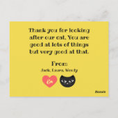 ネコシッターさんありがとう ポストカード (裏面)