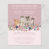 ネコシッターサービス チラシ (裏面)