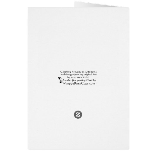 ネコパズル (裏面)