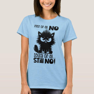 ネコ好きさんへの面白いギフト Tシャツ