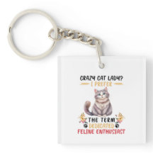 ネコ好きな女性 or 猫愛好家？