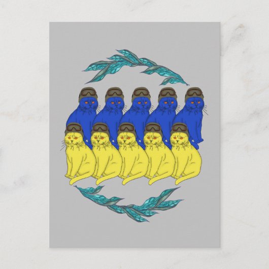 ネコ最高のスウクライナ軍隊ネコ ポストカード (正面)