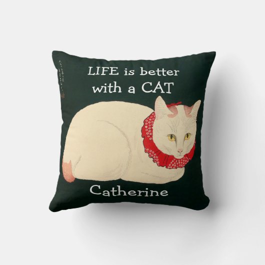 ネコ玉 クッション (裏面)