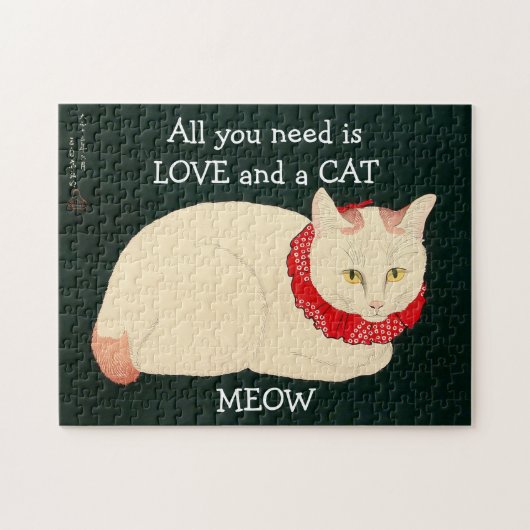 ネコ玉 ジグソーパズル (横)