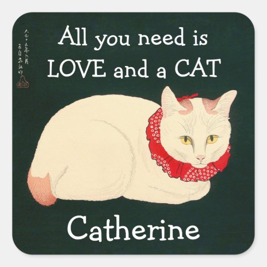 ネコ玉 スクエアシール (正面)