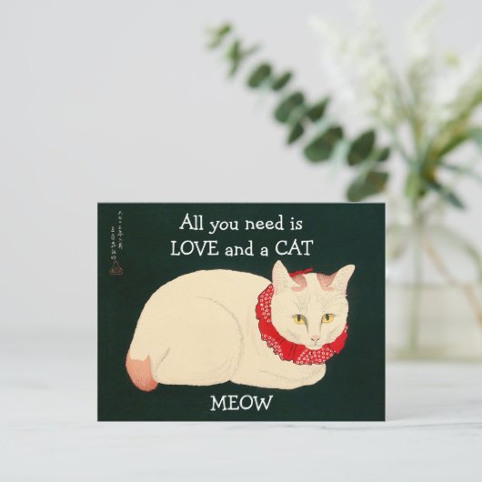 ネコ玉 ポストカード (スタンド正面)