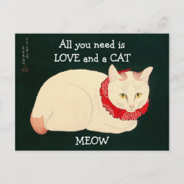 ネコ玉 ポストカード