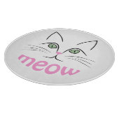 ネコ顔 カッティングボード (角)