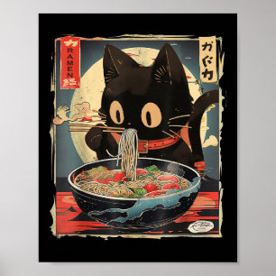 ネコ食べーのラーメン麺おもしろい日本のかわいいAnim ポスター