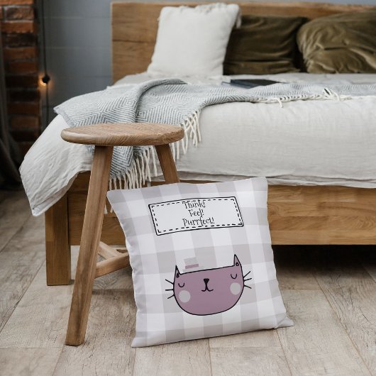 ネコ魅力的パーフェクトバッファロープレイド クッション