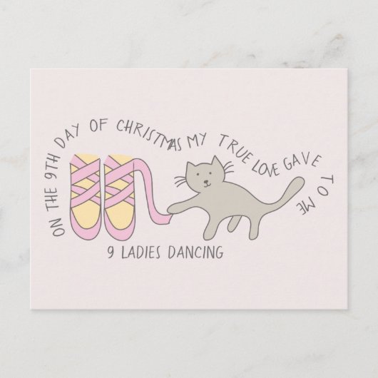 ネコ9日目9レディース踊り ポストカード (正面)