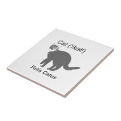 ネコ・フェリス・カタス タイル (側面)