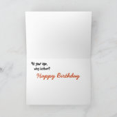 ネコ – wannaエクササイズ誕生日カード カード (内部)