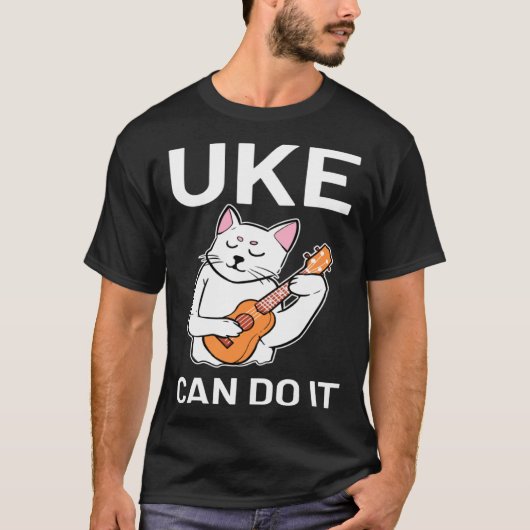 ネコUkulele Uke可能 Tシャツ (正面)