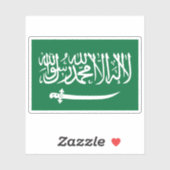 ネジド国旗（1921年） シール (シート)