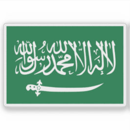 ネジド国旗（1921年） シール