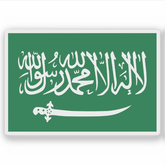 ネジド国旗（1921年） シール (正面)