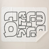 ネスガドルハヤシャムヘブライドレイドルハヌカー(ユダヤ教の祭り) シェルパブランケット (正面(横))