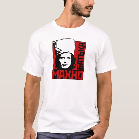 ネスターMahno Tシャツ (正面)