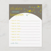 ネスティングバードファミリーのベビーゲームカード アドバイスカード (正面)