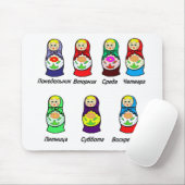 ネスティング人形の曜日 マウスパッド (マウス)