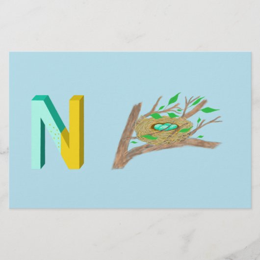 ネスト紙 (正面)