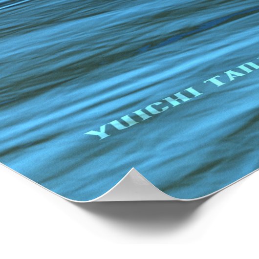 ネス検索1 ポスター (角)