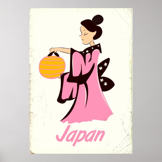 ネス・モンスタートラベルおもしろいポスター ポスター (正面)