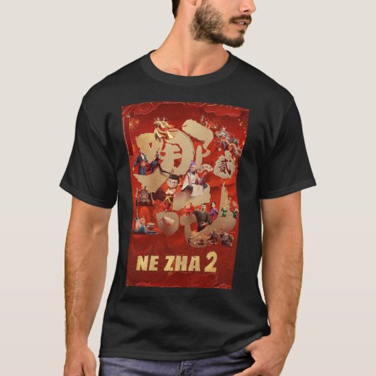 ネズハ2 Tシャツ (正面)