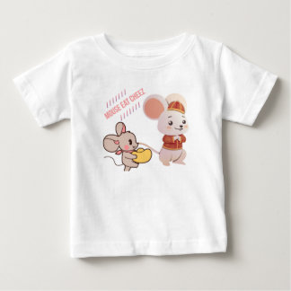 : ネズミとチーズの喜び ベビーTシャツ