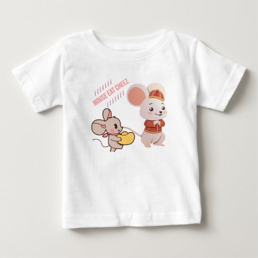 : ネズミとチーズの喜び ベビーTシャツ (正面)