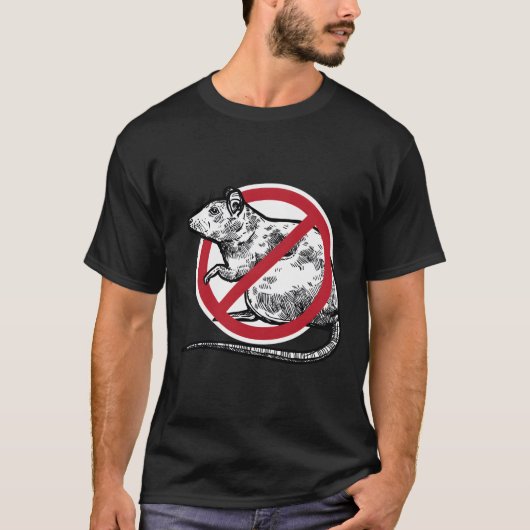ネズミの調教ストップ術小説はクールない Tシャツ (正面)