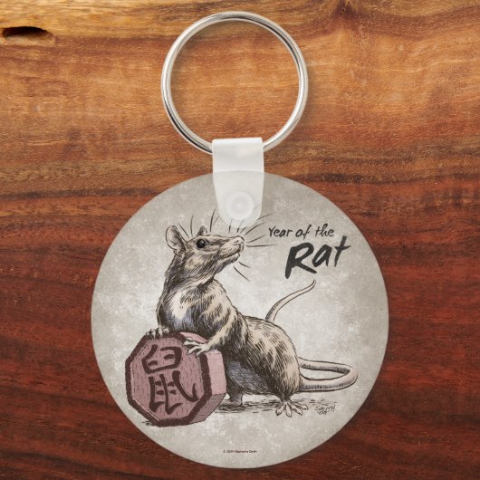 ネズミの〔占星術の〕十二宮図中国の芸術の年 キーホルダー (正面)