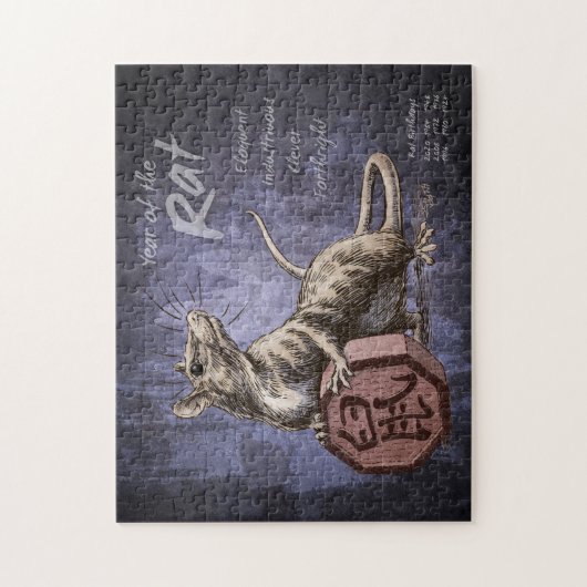 ネズミの〔占星術の〕十二宮図中国の芸術の年 ジグソーパズル (縦)