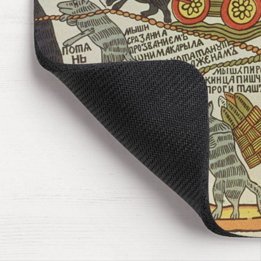 ネズミは猫、ロシア語、18世紀後半を埋めます マウスパッド (コーナー)