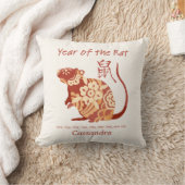 ネズミ中国のの〔占星術の〕十二宮図年 クッション (ブランケット)
