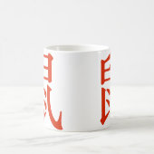 ネズミ中国のキャラクター コーヒーマグカップ (中央)