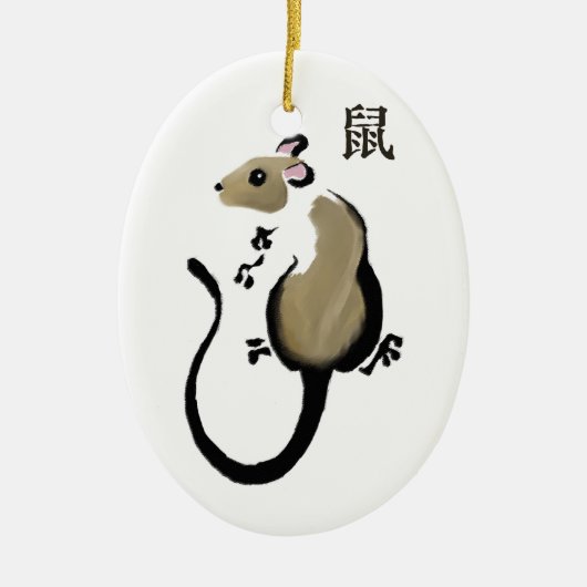 ネズミ年のオーナメント セラミックオーナメント (正面)