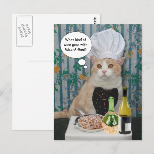 ネズミ – アロニ ポストカード (正面/裏面)