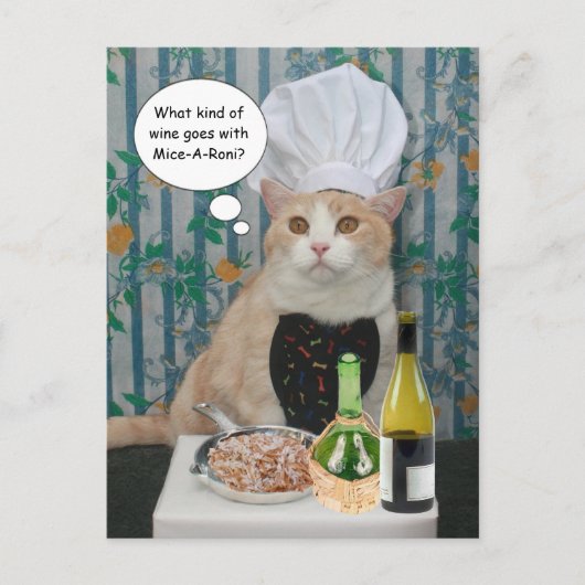 ネズミ – アロニ ポストカード (正面)