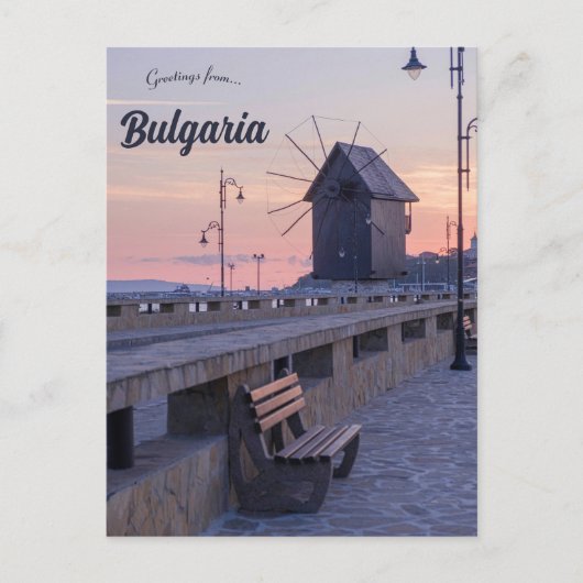 ネセバールブルガリアの風車 ポストカード (正面)